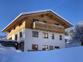 Ferienwohnung Helchenberg Bad Hindelang